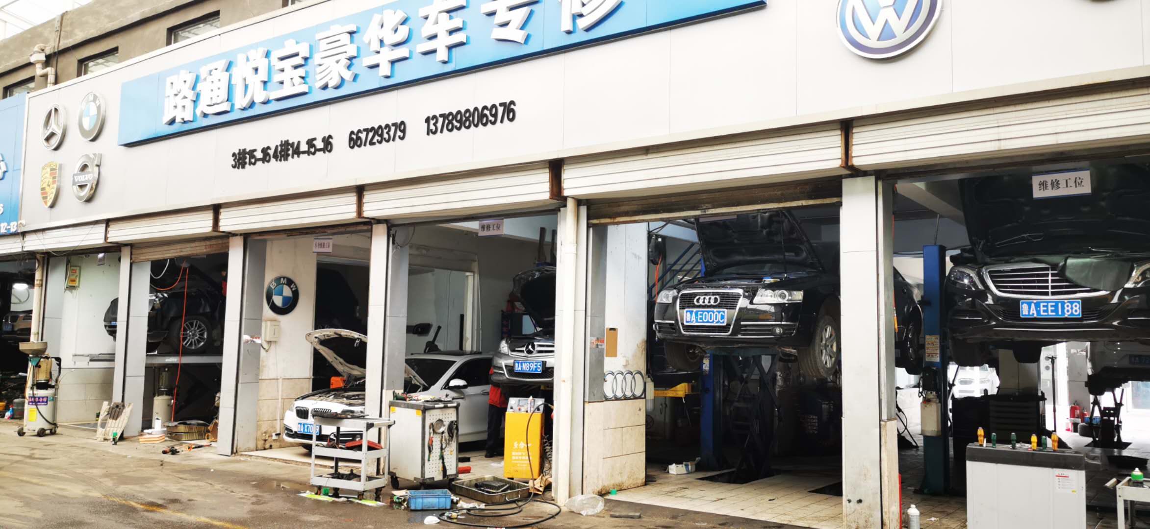 奧迪維修如何延長發(fā)動(dòng)機(jī)壽命?