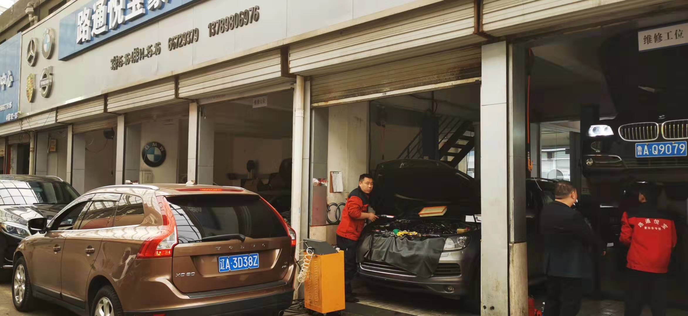 車內(nèi)設(shè)備能隨意添加嗎？