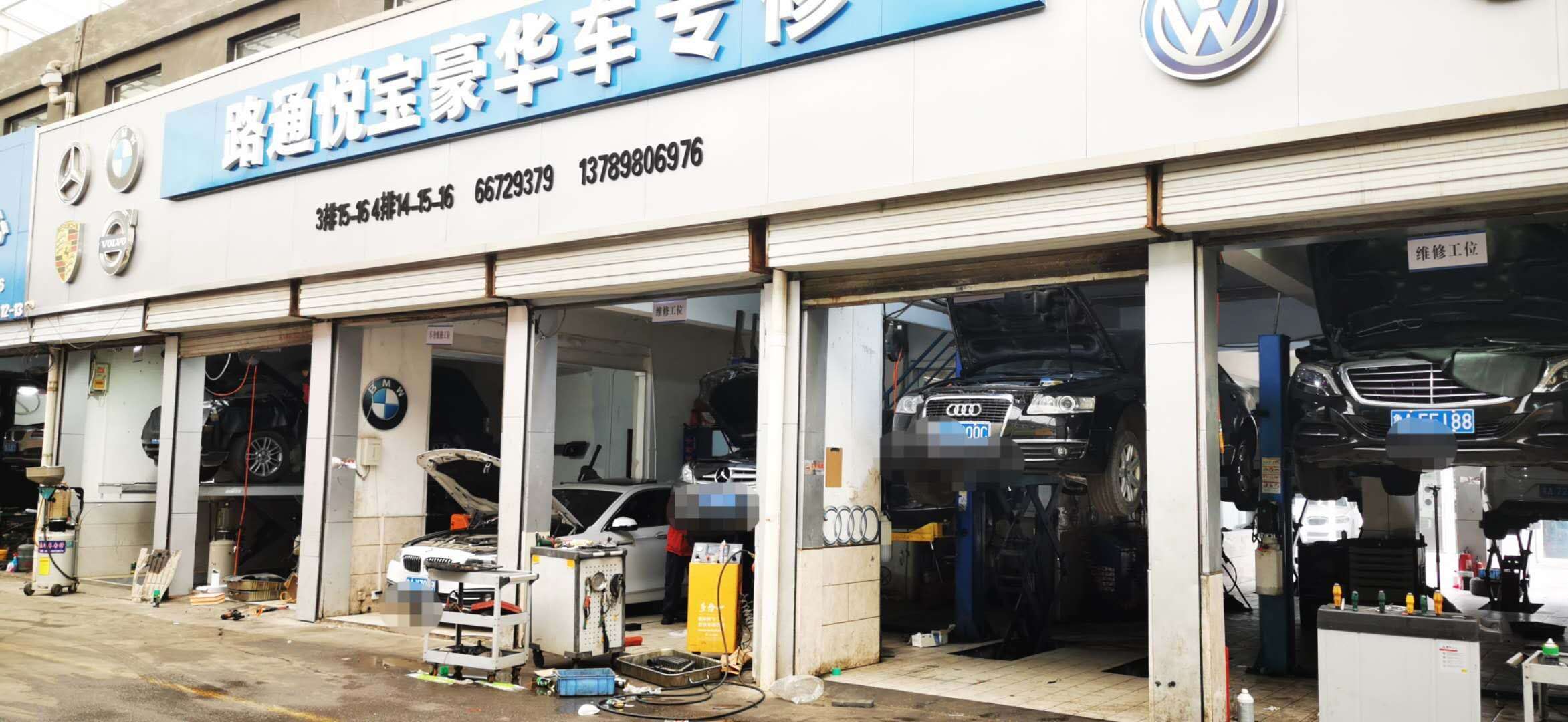 什么樣的潤(rùn)滑油才是適合汽車(chē)的？