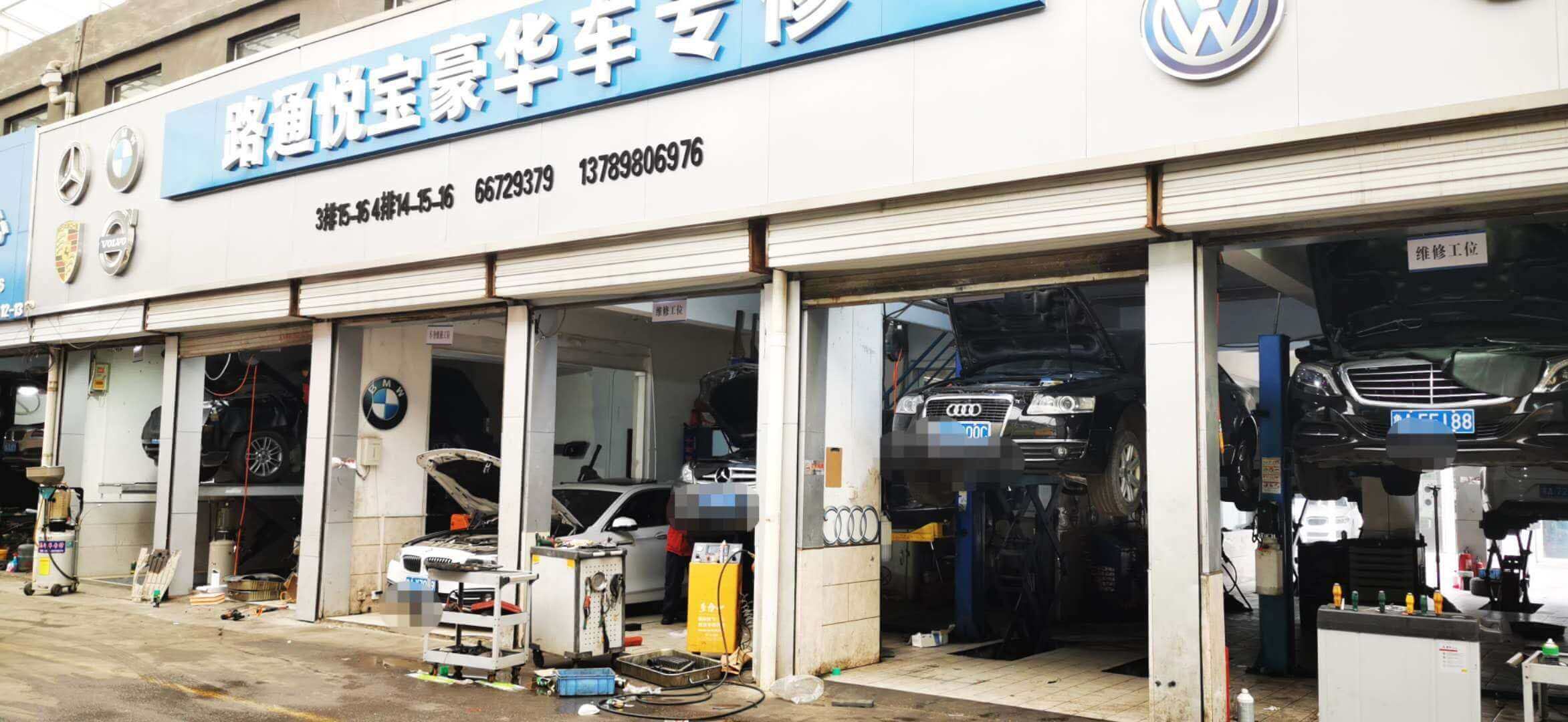 保養(yǎng)汽車(chē)帶上這3處，車(chē)多開(kāi)6年油耗減半