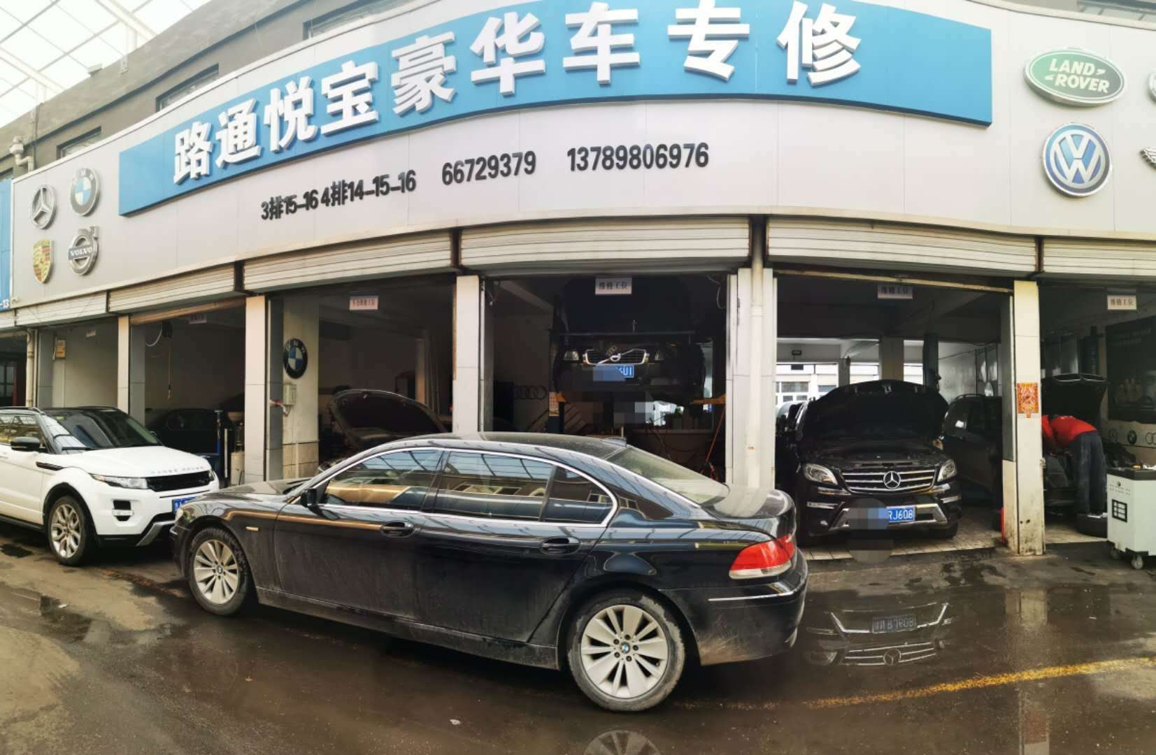 愛(ài)車(chē)是否燒機(jī)油？ 教你如何判斷燒機(jī)油