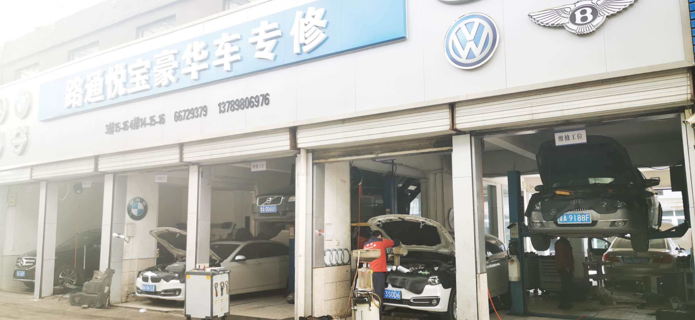 排氣管滴水是怎么回事？
