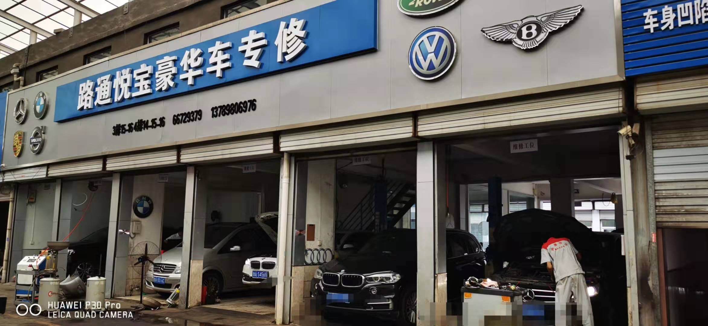汽車(chē)電動(dòng)機(jī)出現(xiàn)空轉(zhuǎn)現(xiàn)象的原因！