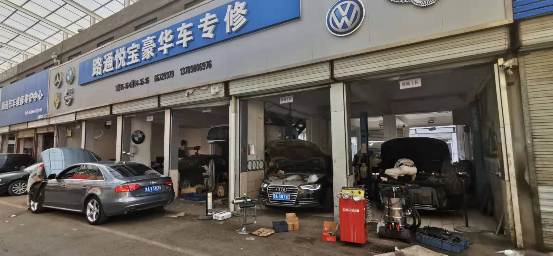 汽車保養(yǎng)時間到了 公里數(shù)沒到，要不要保養(yǎng)呢？