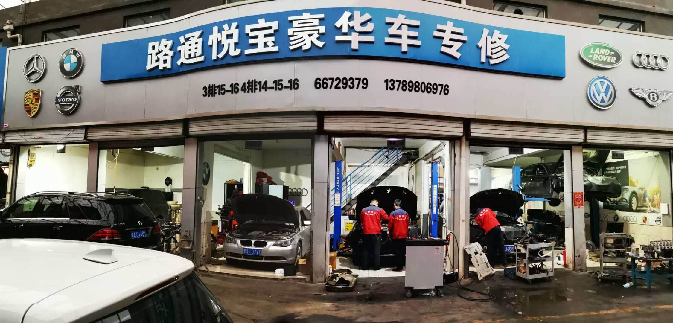 濟南奔馳汽車維修分析后視鏡的黑線有什么作用？